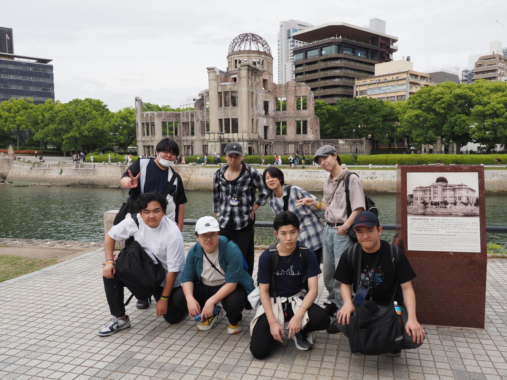 広島平和記念公園 (2)